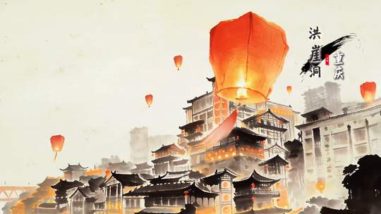 China National Tourist Office