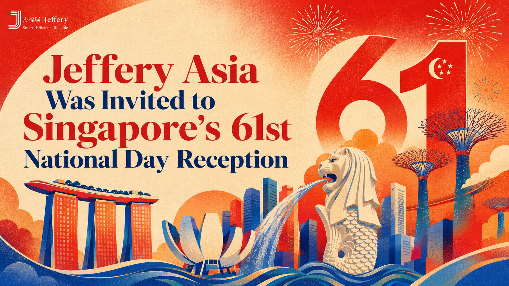 Jeffery Asia at Singapore's 61st National Day reception in Chengdu — Jeffery Asia
